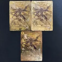 MAXザジョニー ゴールド 3枚 2025年最新】maxザジョニー ゴールドの人気アイテム - メルカリ
