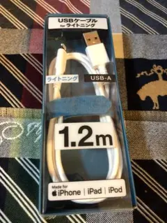 kuru.com様 リクエスト 2点 まとめ商品