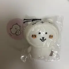 ナガノマーケット 変わっちゃお！ぷちミニマスコット ちいかわをかぶる