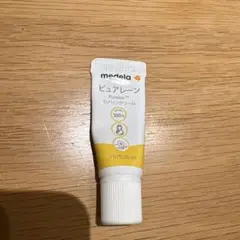 【ほぼ未使用】medela メデラ ピュアレーン ラノリンクリーム 7g