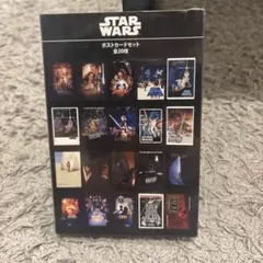 2025年最新】スターウォーズ カードの人気アイテム - メルカリ