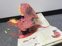 Item thumbnail for item 458a6cec-b9bd-4d81-8202-cfd05500ffb3