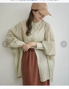 ciaopanic typyシアーストライプドルマンビッグシャツ　ベージュ