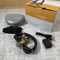 2026年最新】きこえるホン 集音器の人気アイテム - メルカリ