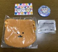 ナガノキャラクターズおかお巾着もぐらコロッケ ちいかわパーク缶バッジハチワレ