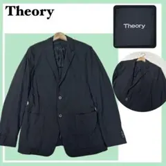 美品✨セオリー 洗練された大人の抜け感 リネン混 ブラック テーラードジャケット