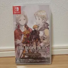 ファイナルファンタジータクティクス　Switch版　デラックスエディション