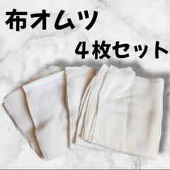 Item thumbnail for item 133eb01d-a04a-409f-957e-65610d0629de