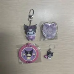 クロミ　ランダム　 ガチャガチャ　目印アクセサリー ちびっとも