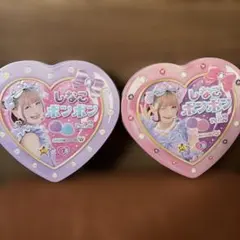 2026年最新】しなこボンボン 箱の人気アイテム - メルカリ