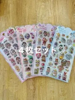 ラスト一点！クライベイビー　ぷくぷくシール　4枚セット　きゅん〜　ポップシール