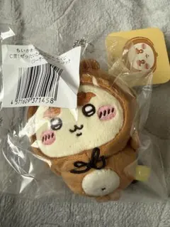 ちいかわ　たぬきだもんクジ　C賞シーサー