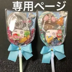 専用Ｌ②バレンタインデープチギフト お菓子３個入り　友チョコ　お配り　ブーケ