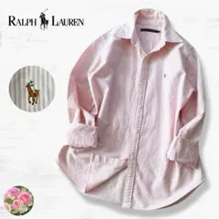 【美品】 ラルフローレン オックスフォード ボタンダウン シャツ ロゴ刺繍