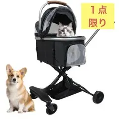 ペットカート Pawccoli キャリーカート 耐荷15kg 折りたたみ 4輪サ