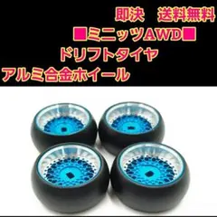 れいかぐら様 リクエスト 3点 まとめ商品