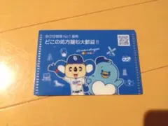 ゆきこう様 リクエスト 2点 まとめ商品