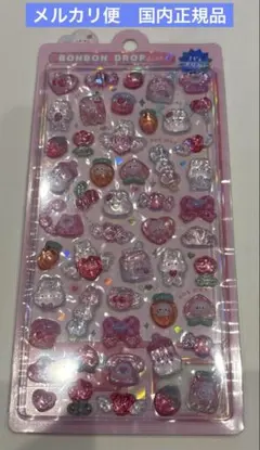 ボンボンドロップシール　ももいろボンボン　オリジナル　クーリア　正規品