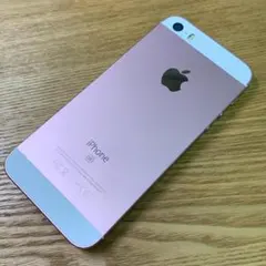 Q4 SIMフリー iPhoneSE 第1世代 32GB
