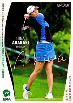 『EPOCH-ONE』SignatureDECO 1of1『ダイヤ』新垣比菜選手 EPOCH-ONE』SignatureDECO 1of1『ダイヤ』新垣比菜選手 - メルカリ