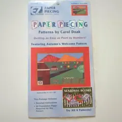 Autumn's Welcome Pattern - Paper Piecing