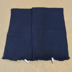 トコちゃんベルト 厚手腹巻き Lサイズ 2枚組 ネイビー