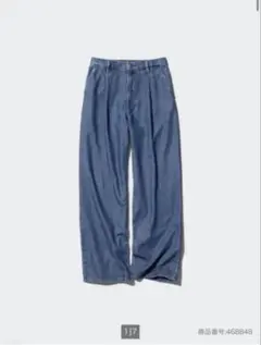uniqloドレープデニムタックパンツ