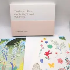 Van Cleef&Arpelsヴァンクリレターセット 塗り絵 メッセージカード