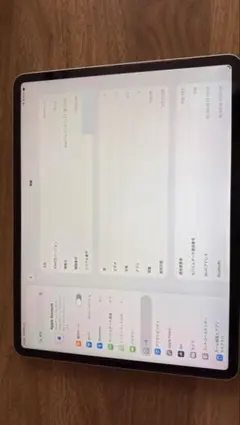 2026年最新】ipad pro 12.9 第3世代 ジャンクの人気アイテム - メルカリ