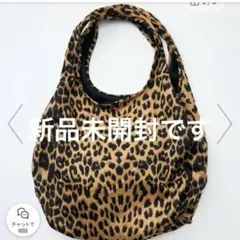 MIDWEST 603 レオパード トートバッグ ヒョウ柄 2way 美品 - メルカリ