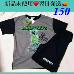 molo 水着セット 146/152 新品 モロキッズ スイムウェア - メルカリ