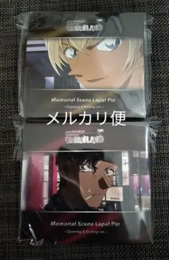 名探偵コナン【⭐️2020年コナンプラザ】盤上の連鎖　諸伏高明　缶バッジ⭐️入手困難 名探偵コナン【⭐️2020年コナンプラザ】盤上の連鎖 諸伏高明 缶
