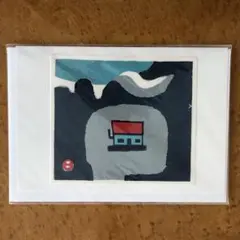 2025年最新】畦地梅太郎の人気アイテム - メルカリ