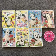 いないないばぁっ！DVDセットのサムネイル