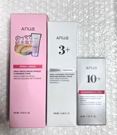 anua スキンケア3点セット