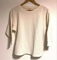 ユニクロ ワッフル素材 7分袖Tシャツ リブ ロンT ベージュ L