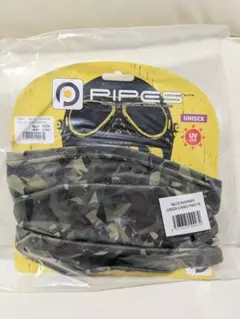 Item thumbnail for item f077e4c6-2fd7-4cb1-97b7-d1db20fc7a42