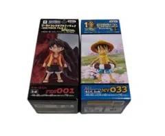 ワンピース ワールドコレクタブルフィギュア ルフィ 2種セットのサムネイル