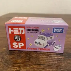 ドリームトミカ SP ちいかわ モモンガ