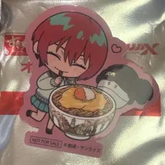 Gundam GQuuuuuuX すき家 ステッカー アマテ・ユズリハ マチュ