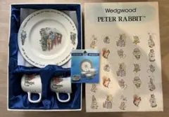 WEDGWOOD トーマス プレート マグカップ &プレート3点セット最終値下げ 