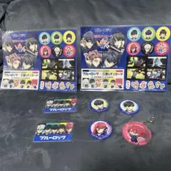 ブルーロック　秋葉原 UDX 三菱UFJ 特典 アクリルキーホルダー 缶バッジ