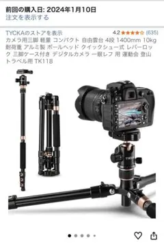 Item thumbnail for item 31fe6a09-1890-413d-875d-bdea29d5878b