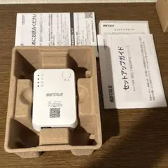 BUFFALO Wi-Fi中継機 WEX-1166DHPS2のサムネイル