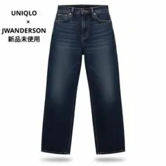新品未使用♪UNIQLO JW ANDERSON デニムパンツ