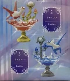光り輝くしんぴのキセキ ラティアス ラティオス 2体セット - メルカリ