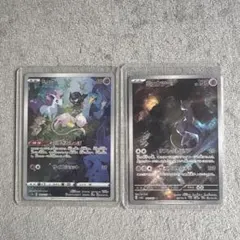 ポケカ　ミュウ⭐︎ミュウツーAR