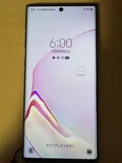 2026年最新】SAMSUNG 機種名：Galaxy Note10+ スマートフォン本体の