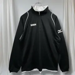 Item thumbnail for item 364c22bc-a675-4fa8-a629-7a0b982baa00