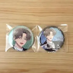 Y u ♛様 リクエスト 2点 まとめ商品